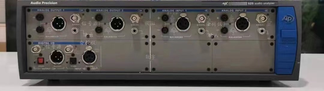 63b4d4ee7bc75.jpg 音頻分析儀APX525.jpg