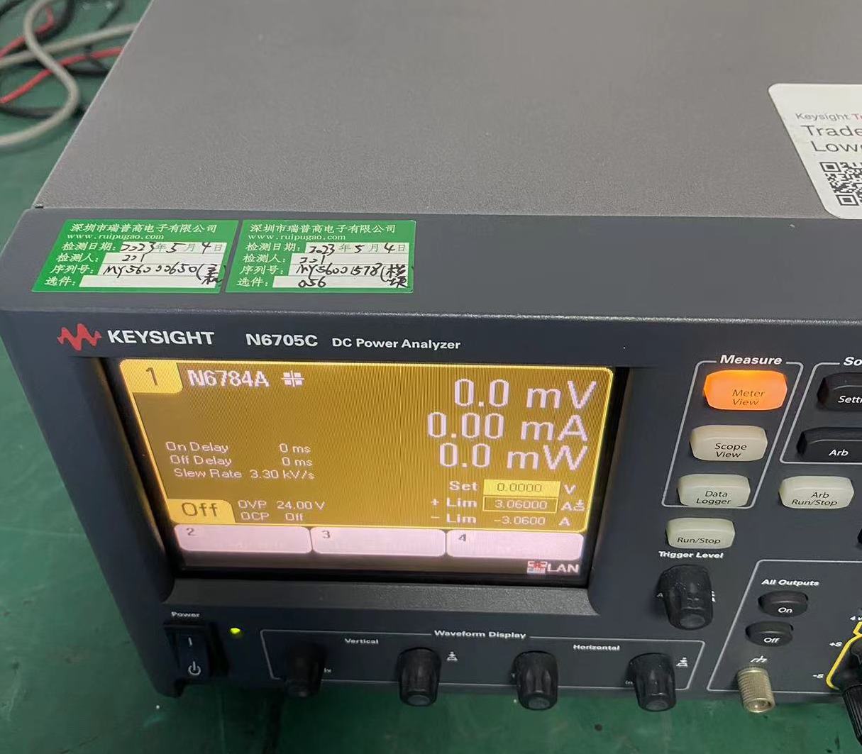 65a49490dc209.jpg 電源N6705C 2.jpg